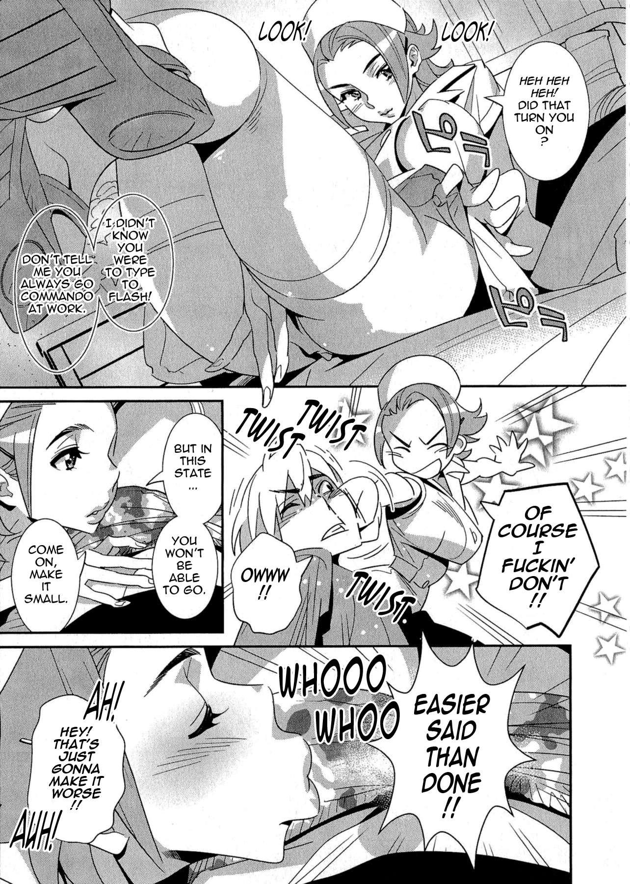 After Five Working! Chapter 8000 Page 15